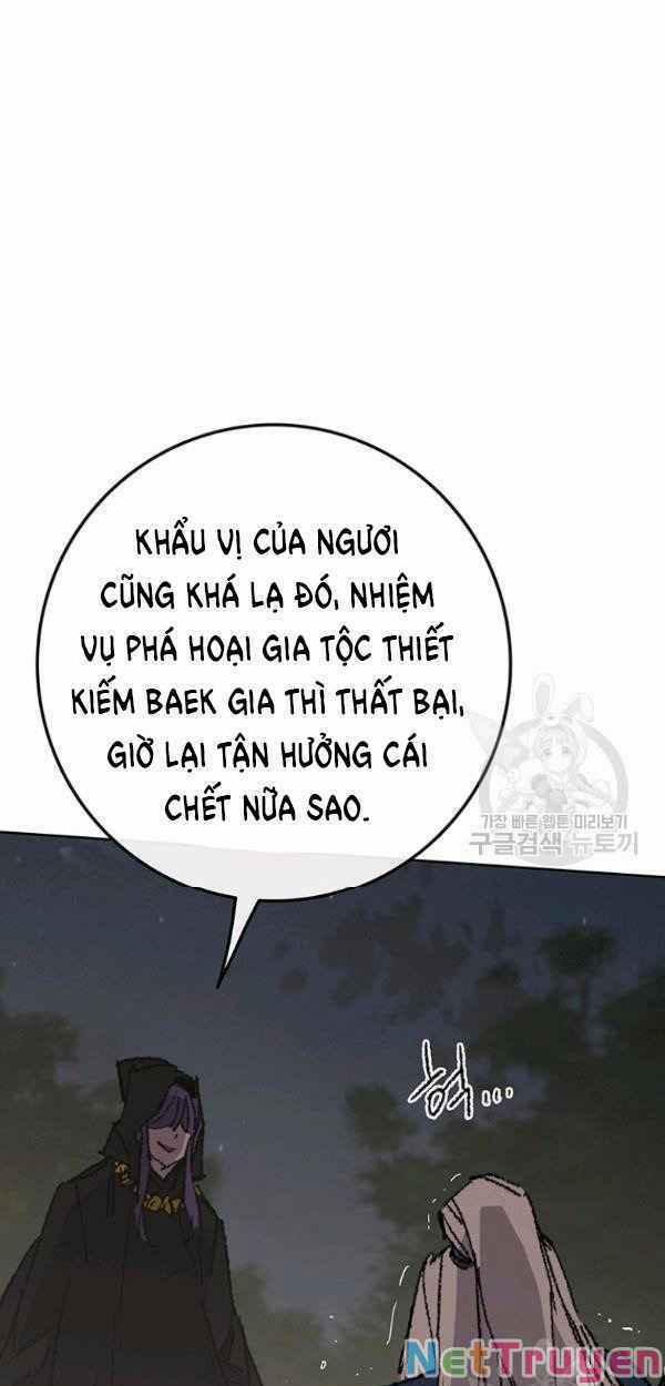 Tiên Kiếm Bất Bại 83 trang 26