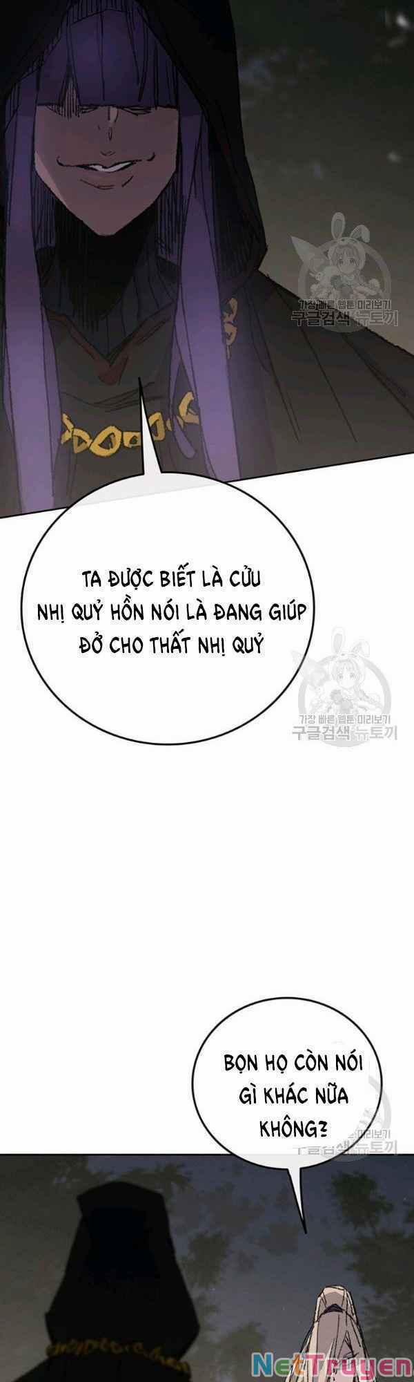 Tiên Kiếm Bất Bại 83 trang 29