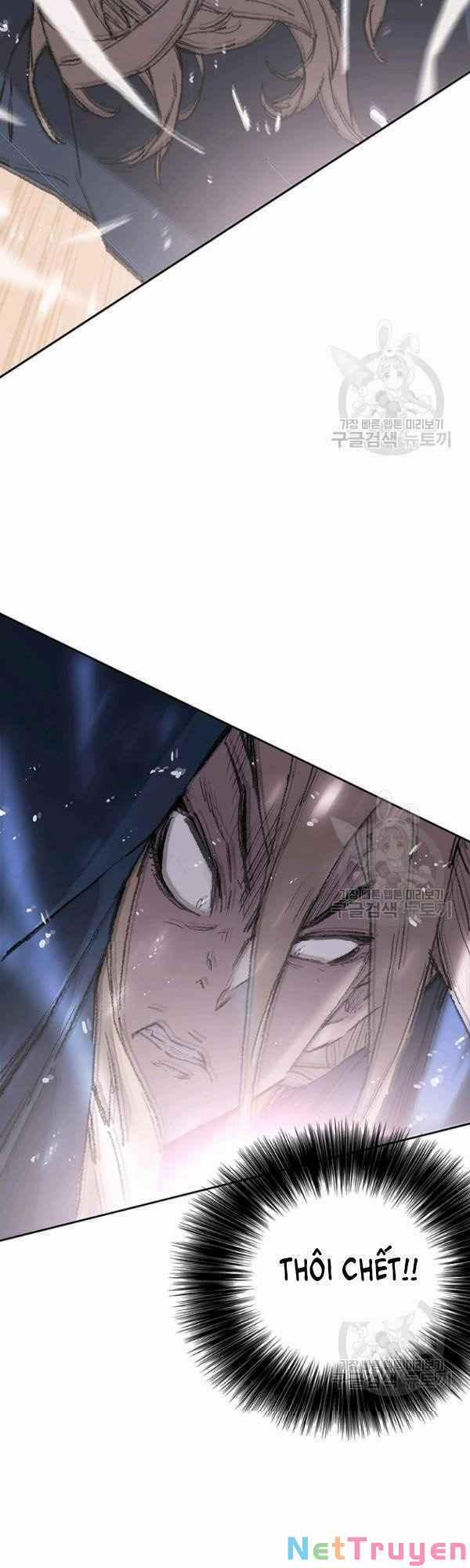 Tiên Kiếm Bất Bại 83 trang 5