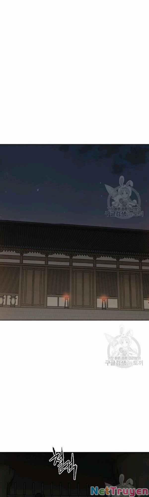 Tiên Kiếm Bất Bại 83 trang 52