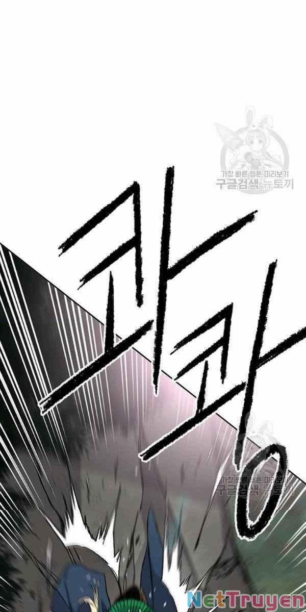 Tiên Kiếm Bất Bại 83 trang 6