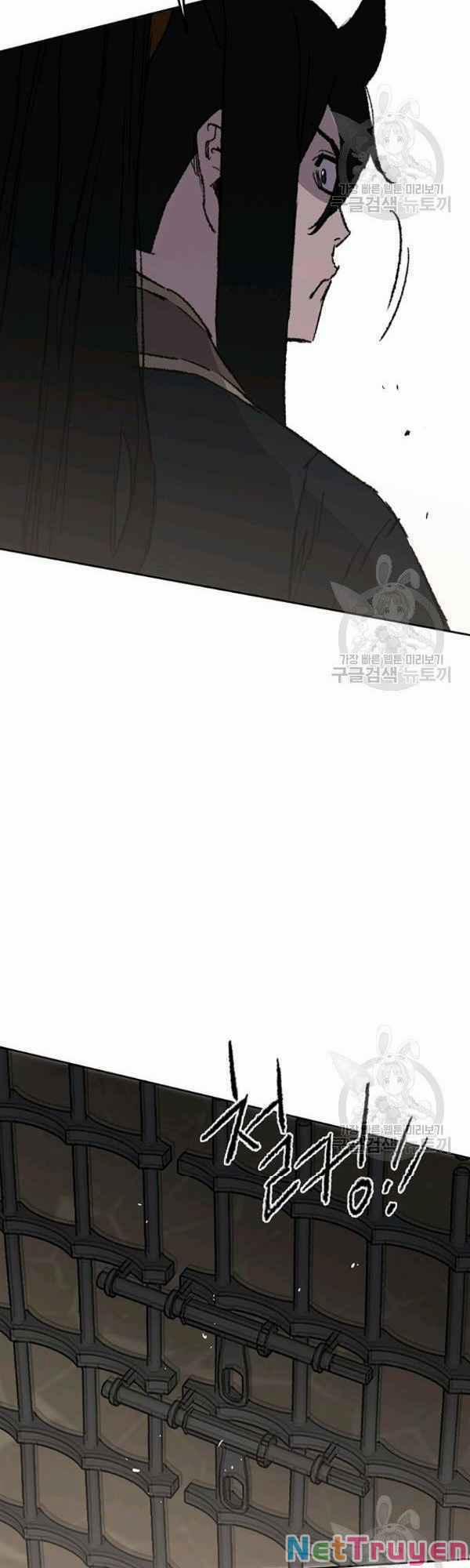 Tiên Kiếm Bất Bại 83 trang 68