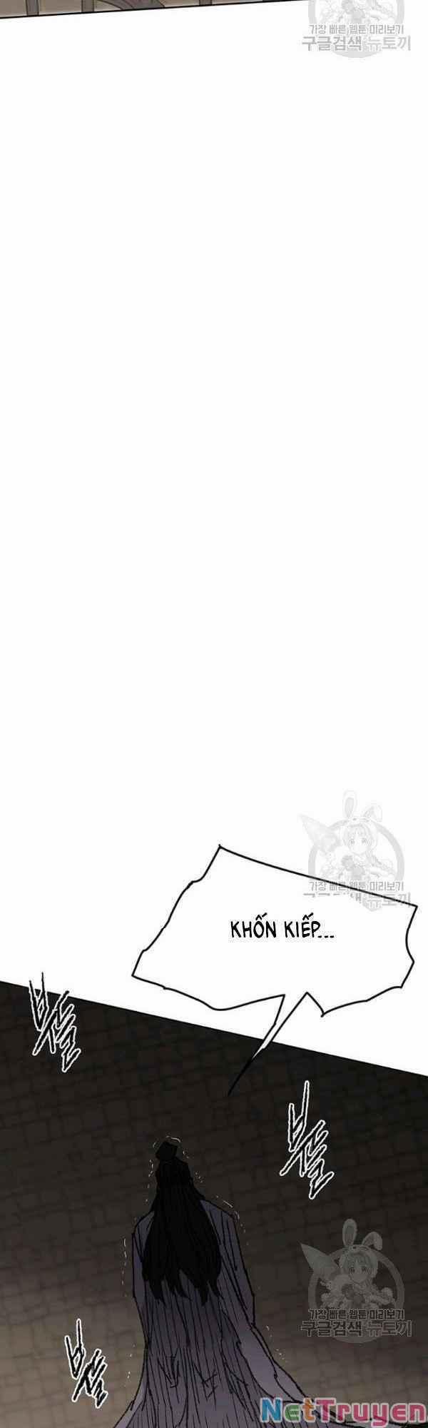 Tiên Kiếm Bất Bại 83 trang 69