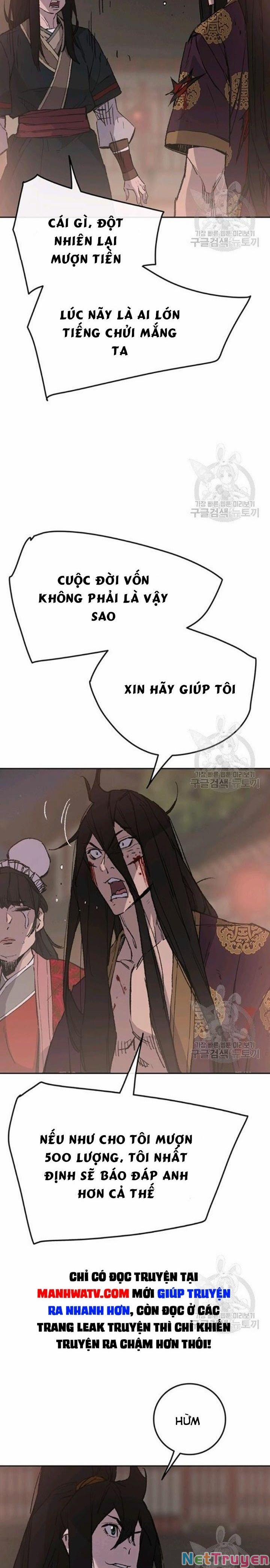 Tiên Kiếm Bất Bại 88 trang 1