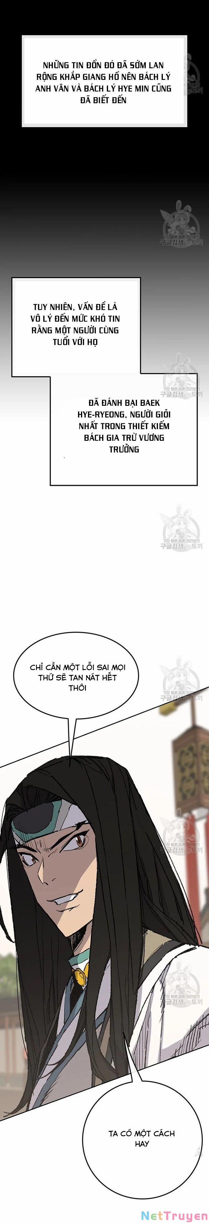 Tiên Kiếm Bất Bại 89 trang 19
