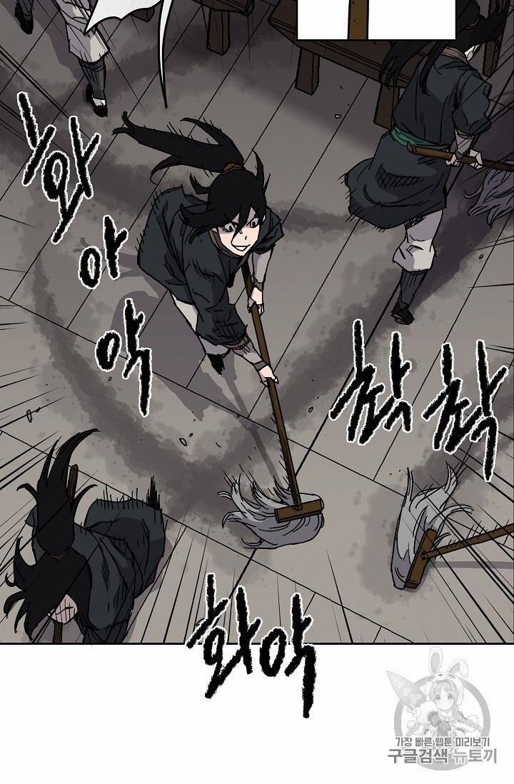 Tiên Kiếm Bất Bại 9 trang 11