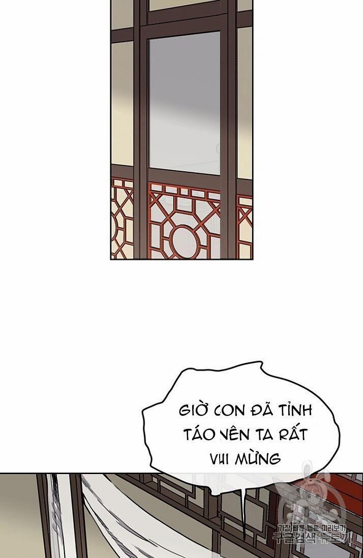 Tiên Kiếm Bất Bại 9 trang 21