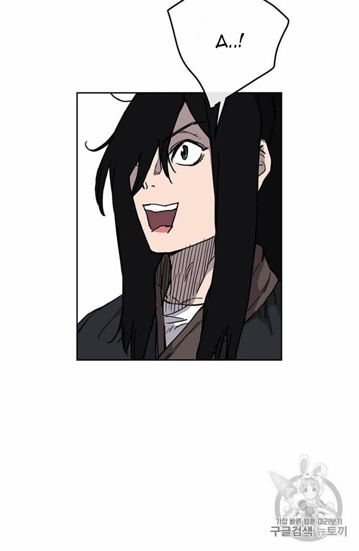 Tiên Kiếm Bất Bại 9 trang 39