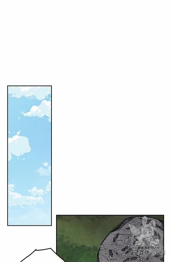 Tiên Kiếm Bất Bại 9 trang 40