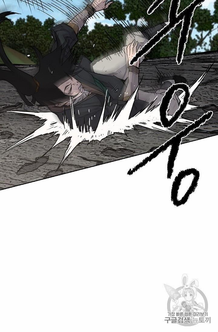 Tiên Kiếm Bất Bại 9 trang 46