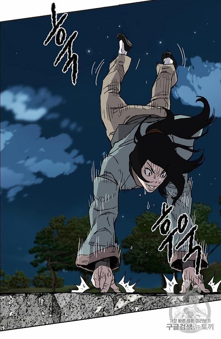 Tiên Kiếm Bất Bại 9 trang 71