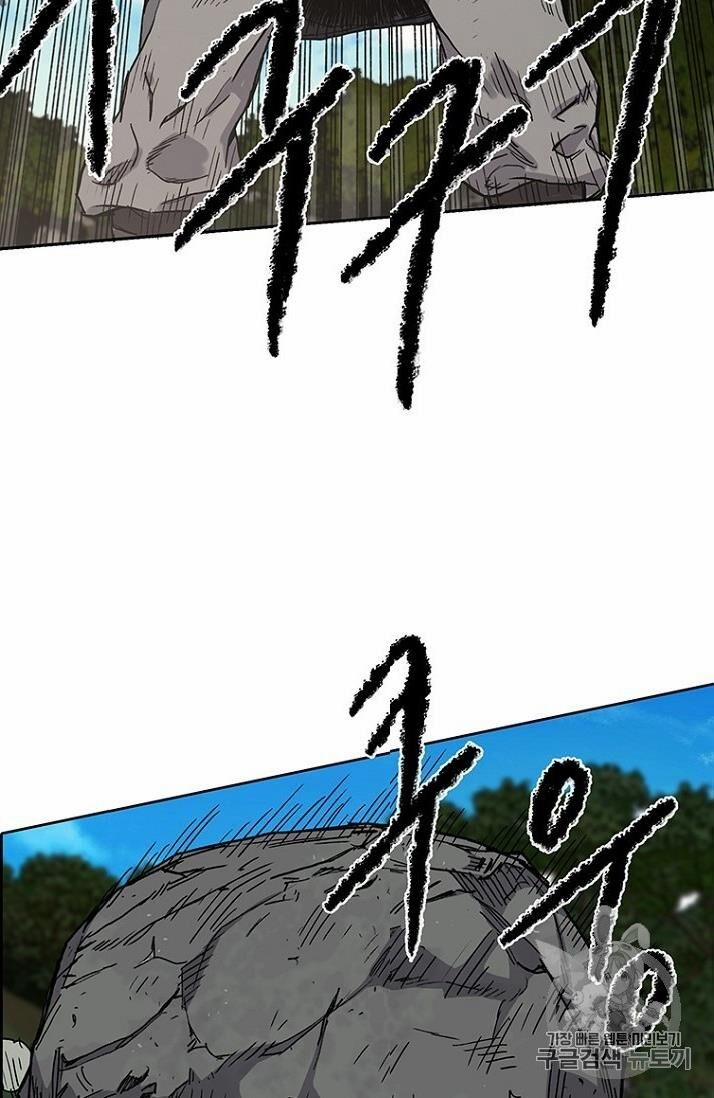 Tiên Kiếm Bất Bại 9 trang 77