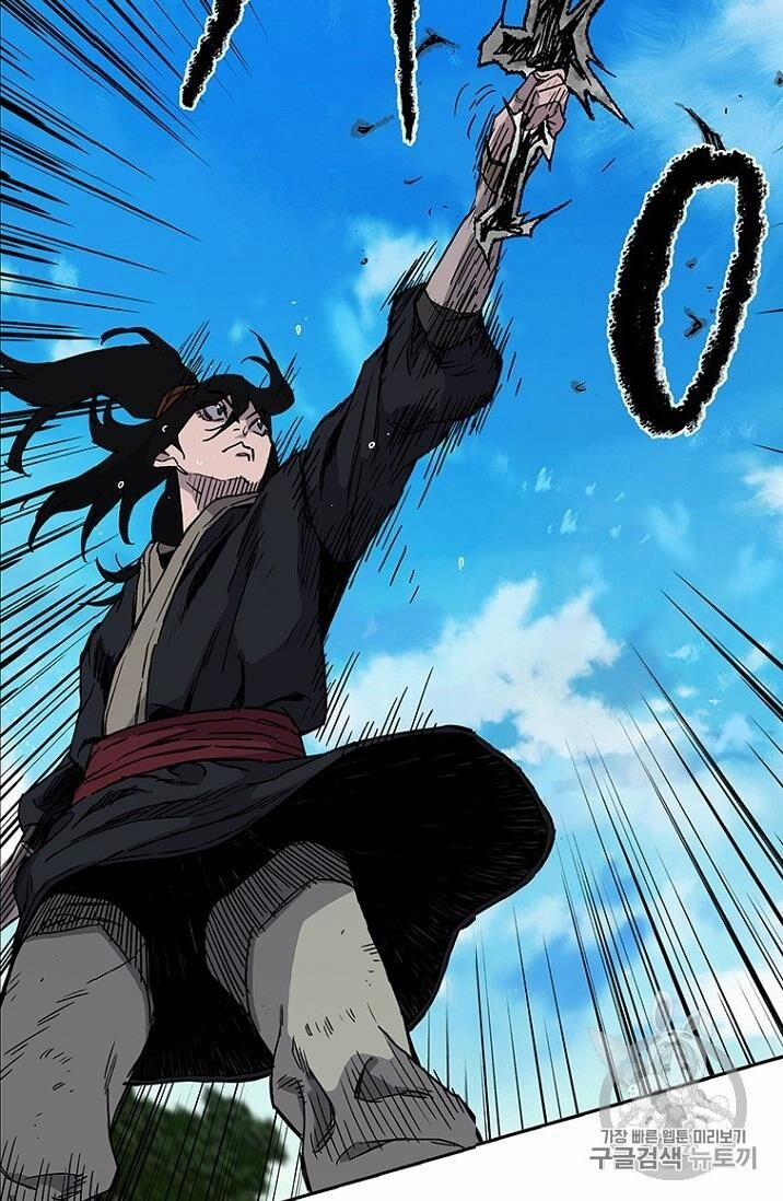 Tiên Kiếm Bất Bại 9 trang 89