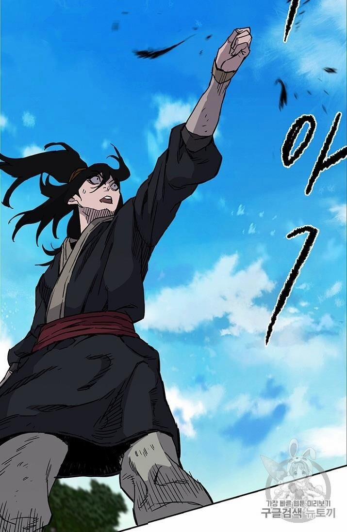 Tiên Kiếm Bất Bại 9 trang 92