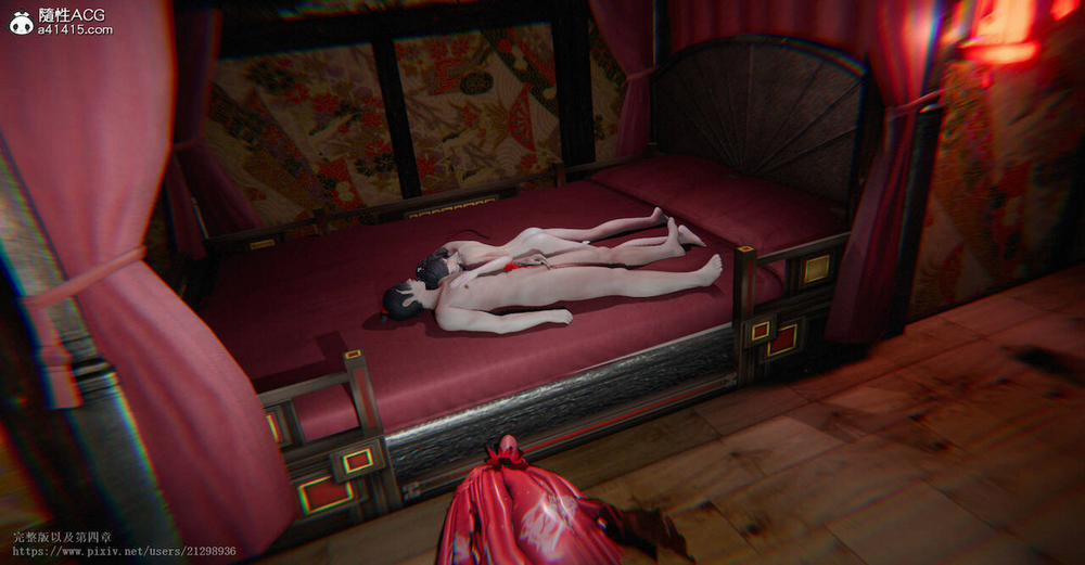 Tiên kiếm kì hiệp truyện 1 ~ 4 1 0 0 phần 3 0 Từ 308 trang 12