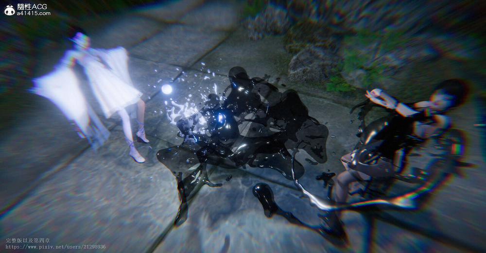 Tiên kiếm kì hiệp truyện 1 ~ 4 2 trang 27