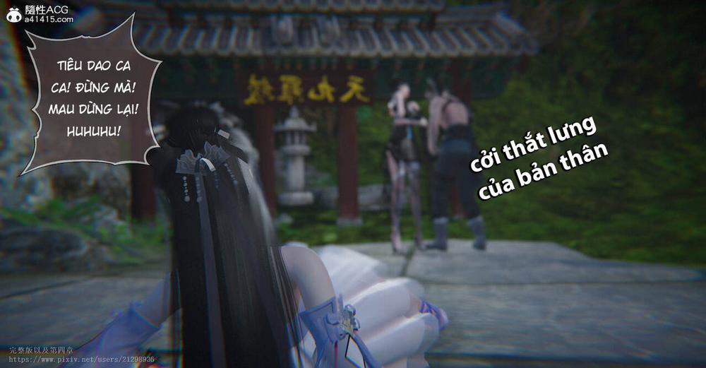 Tiên kiếm kì hiệp truyện 1 ~ 4 4 trang 17