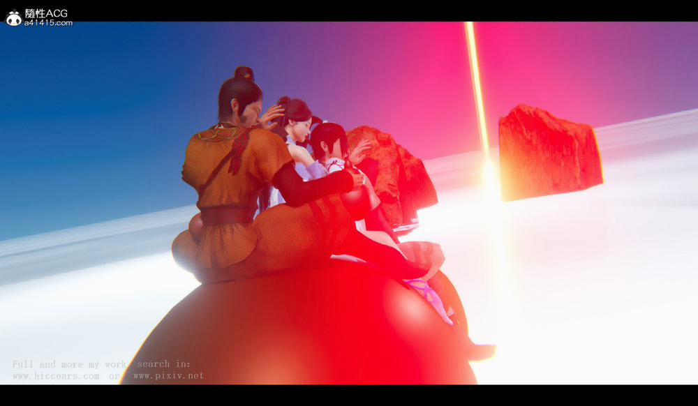 Tiên kiếm kì hiệp truyện 1 ~ 4 5 trang 8