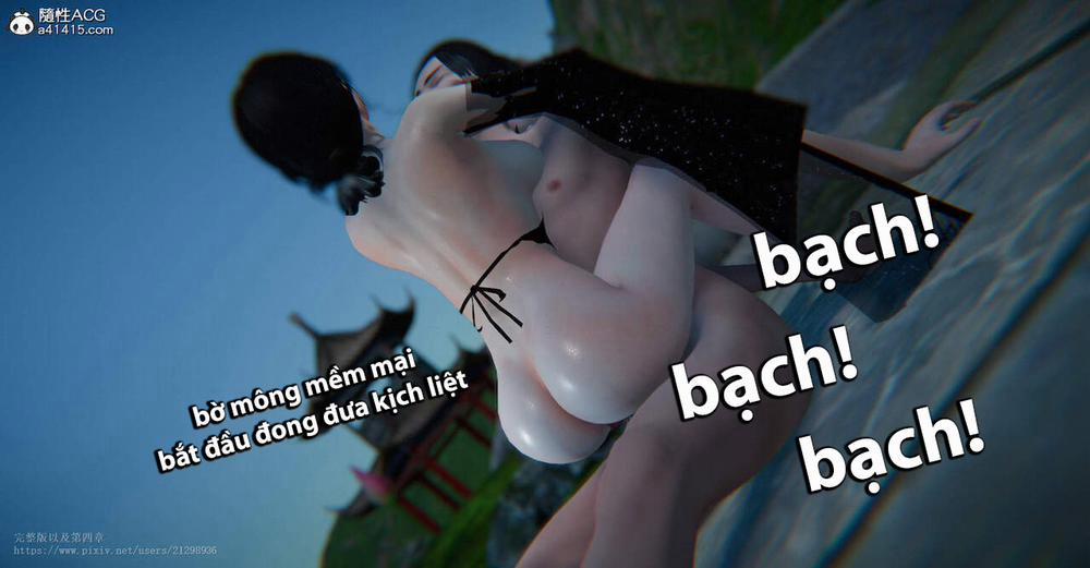 Tiên kiếm kì hiệp truyện 1 ~ 4 6 trang 18