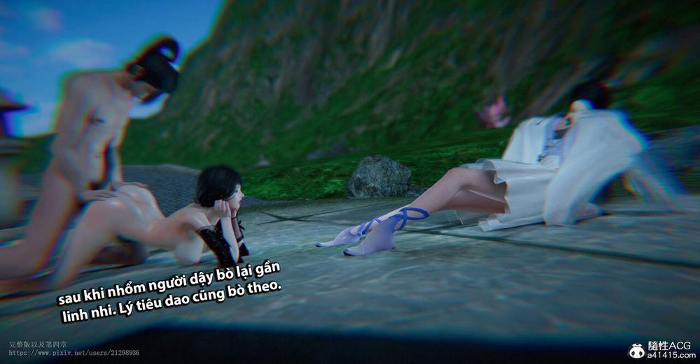 Tiên kiếm kì hiệp truyện 1 ~ 4 7 trang 11