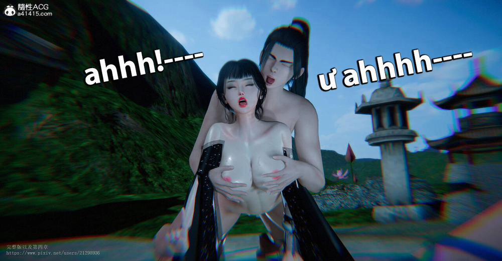 Tiên kiếm kì hiệp truyện 1 ~ 4 8 0 Phần 4 trang 10