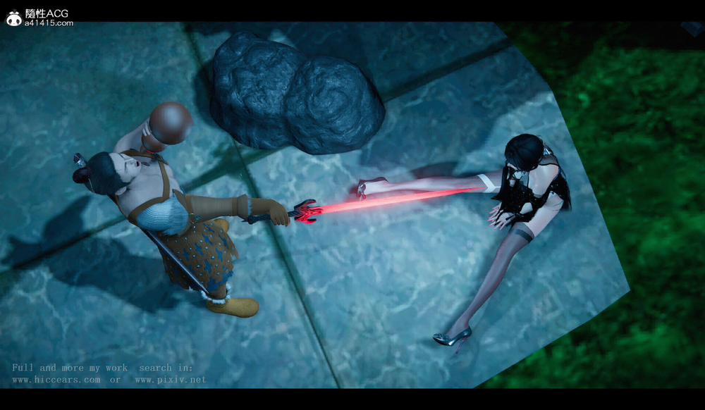 Tiên kiếm kì hiệp truyện 1 ~ 4 9 trang 15