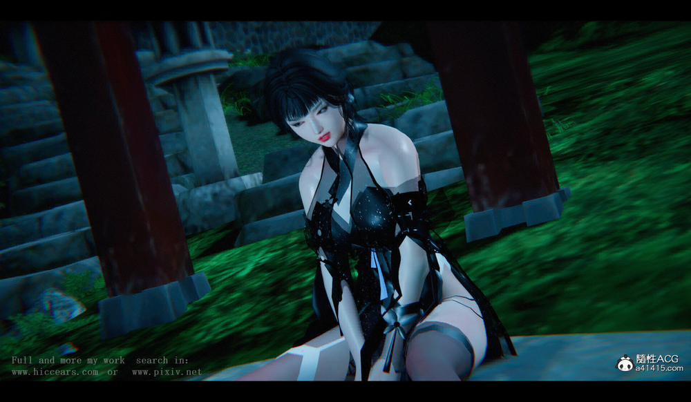 Tiên kiếm kì hiệp truyện 1 ~ 4 9 trang 21