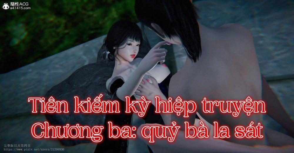 Tiên kiếm kì hiệp truyện Chương 1 Trang 3