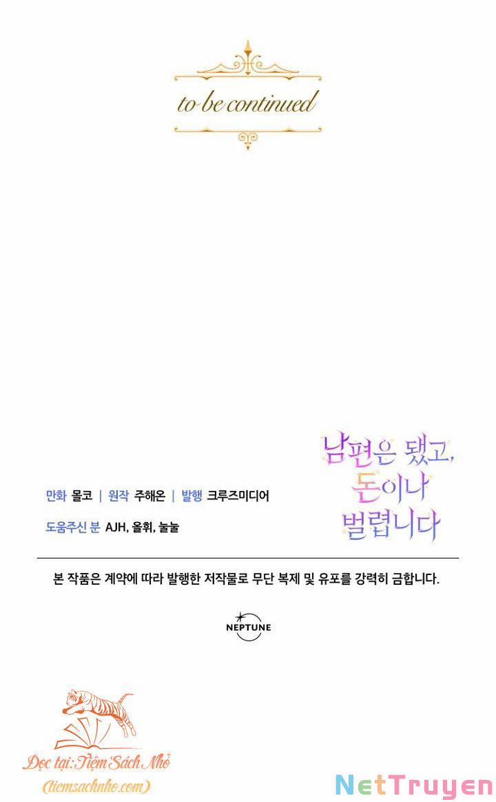 Tiền Là Tất Cả Chồng Là Phù Du 14 trang 47