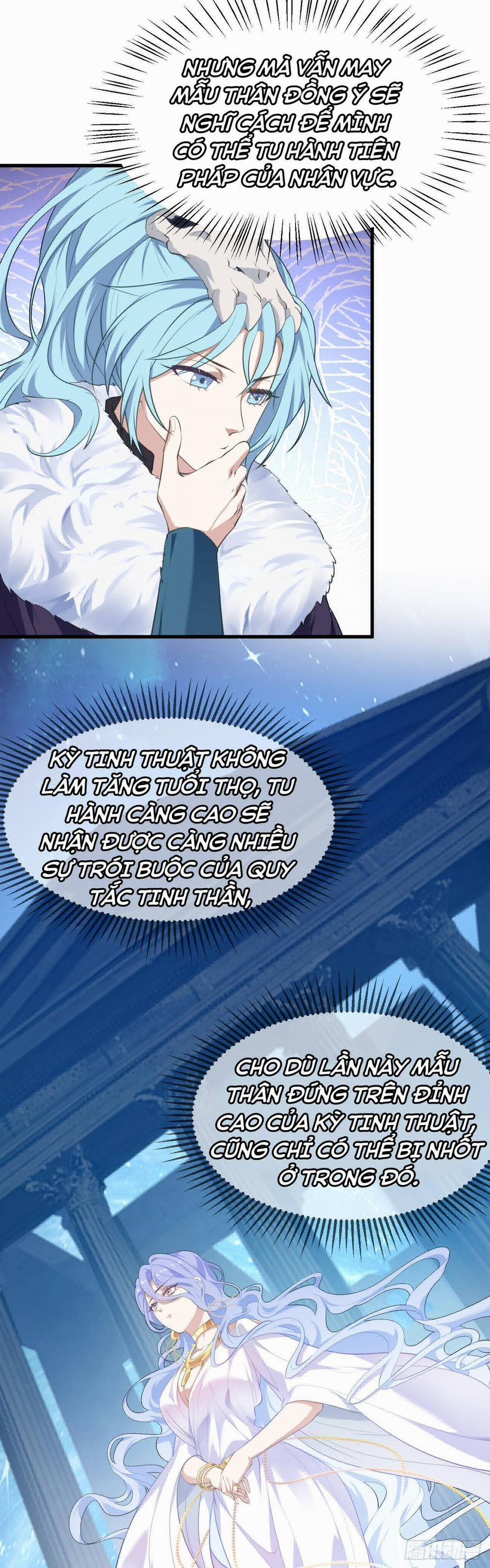 Tiên Nhân Này Quá Nghiêm Túc 10 trang 19
