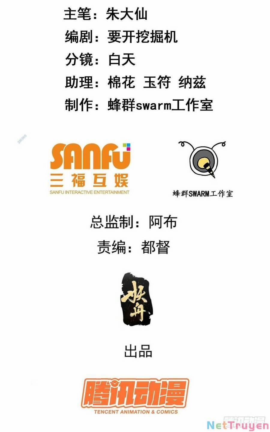 Tiên Nhân Này Quá Nghiêm Túc 15 trang 1