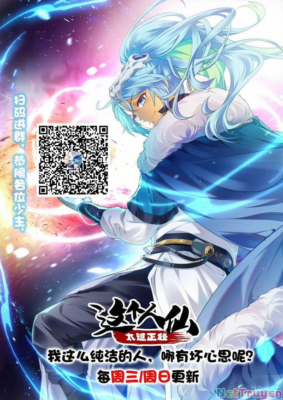 Tiên Nhân Này Quá Nghiêm Túc 15 trang 52