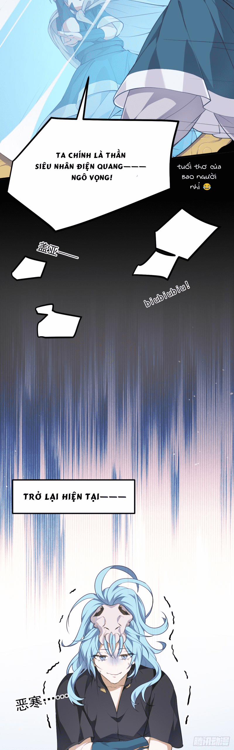 Tiên Nhân Này Quá Nghiêm Túc 6 trang 17