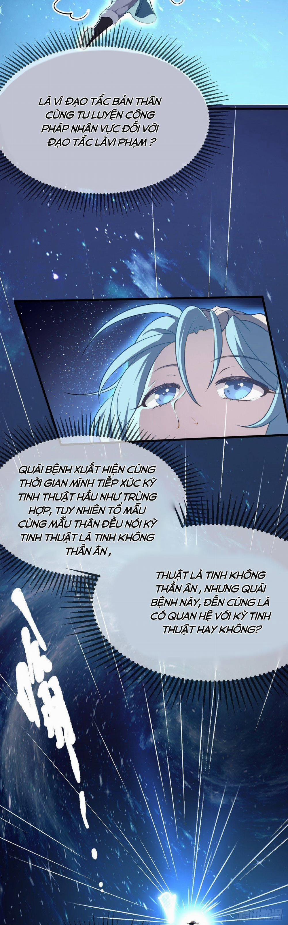 Tiên Nhân Này Quá Nghiêm Túc 7 trang 14