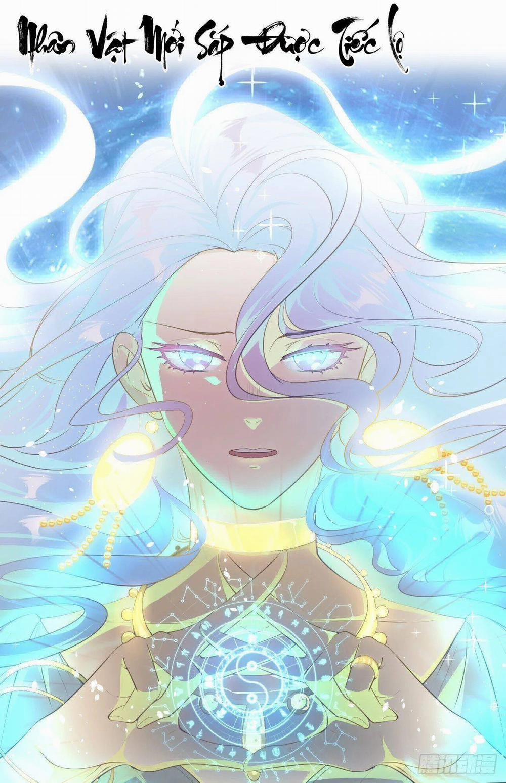 Tiên Nhân Này Quá Nghiêm Túc 7 trang 26