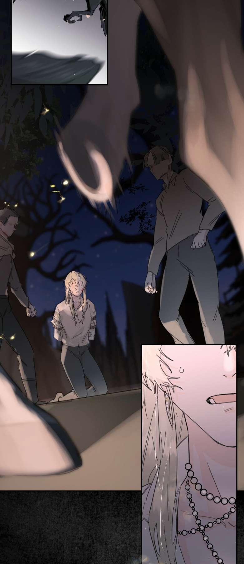 Tiền Nhiệm Vi Vương 1 trang 7