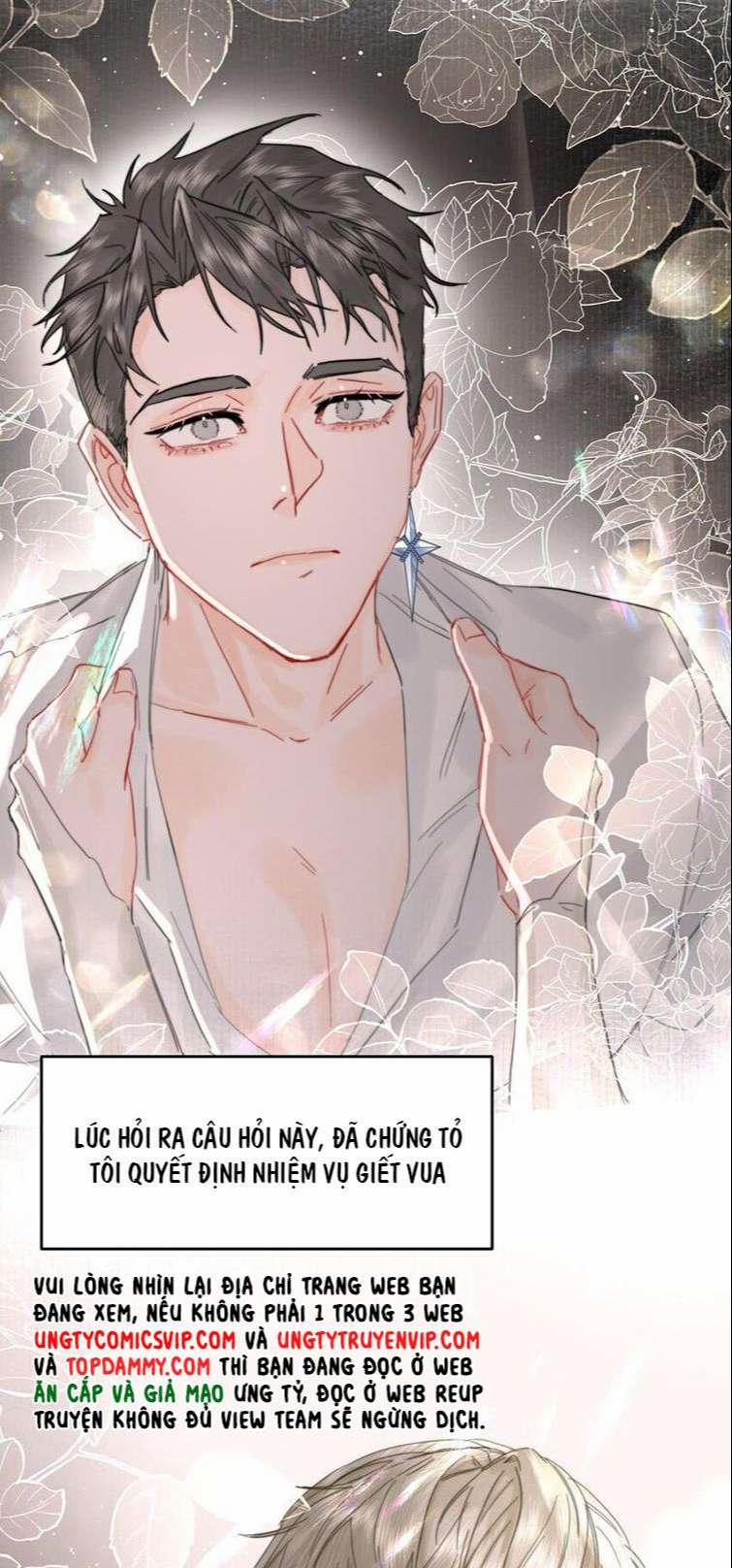Tiền Nhiệm Vi Vương 10 trang 54