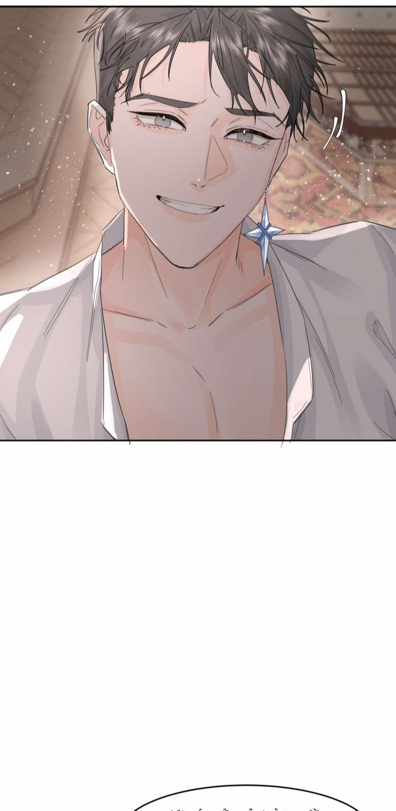 Tiền Nhiệm Vi Vương 11 trang 4