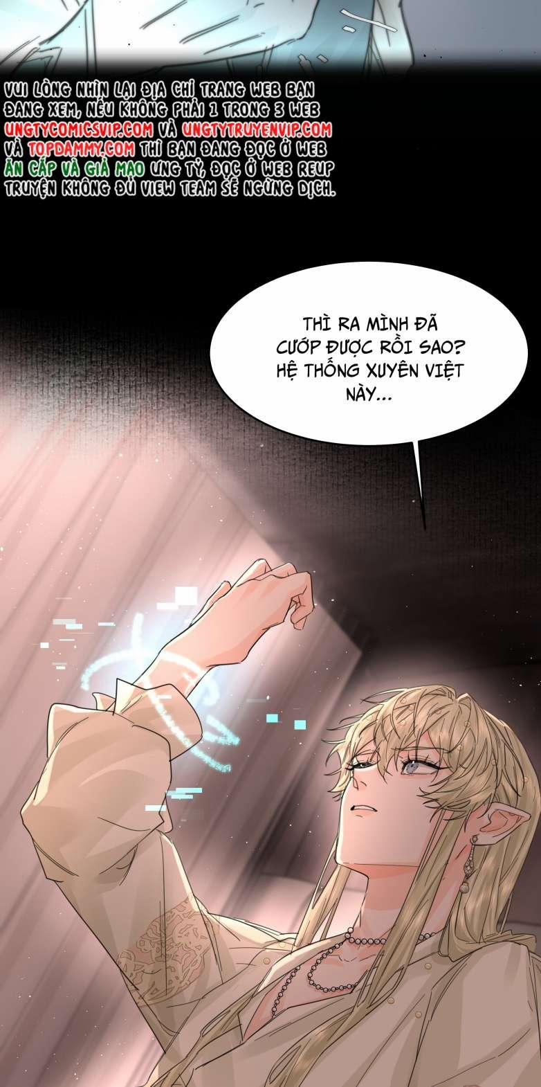 Tiền Nhiệm Vi Vương 13 trang 14