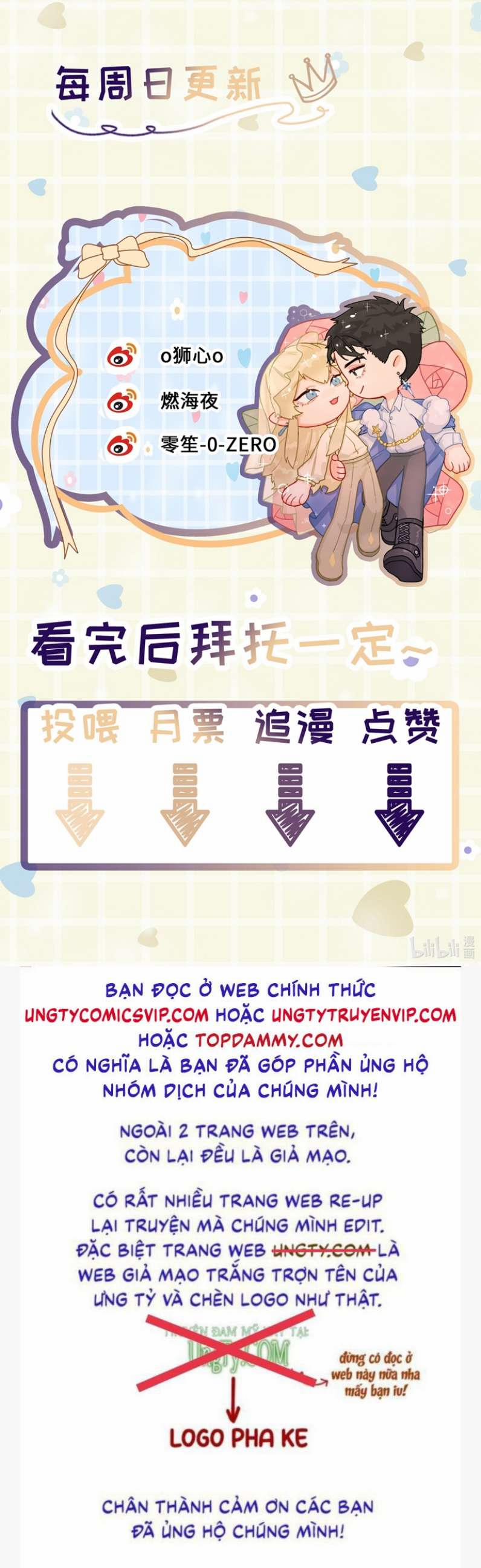 Tiền Nhiệm Vi Vương 14 trang 29