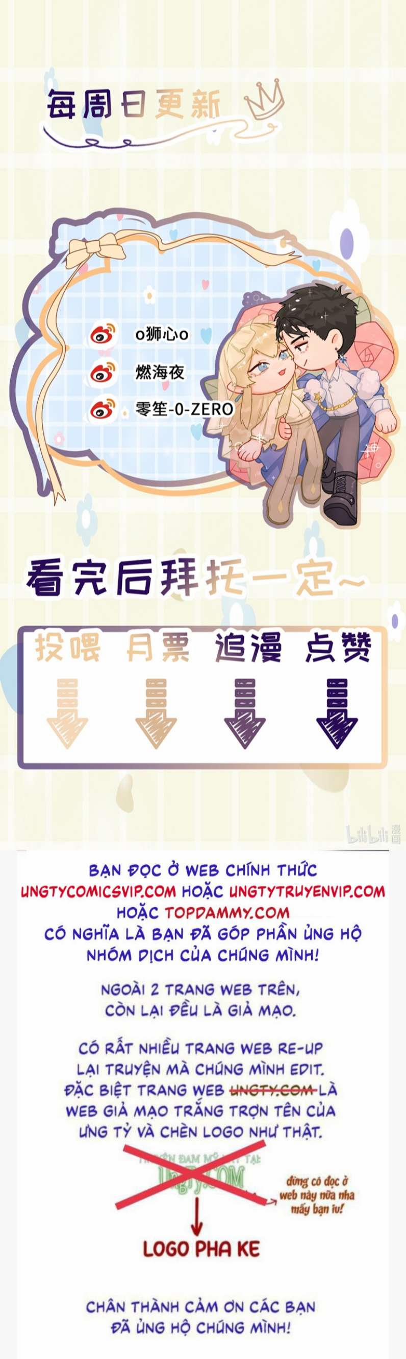 Tiền Nhiệm Vi Vương 16 trang 33