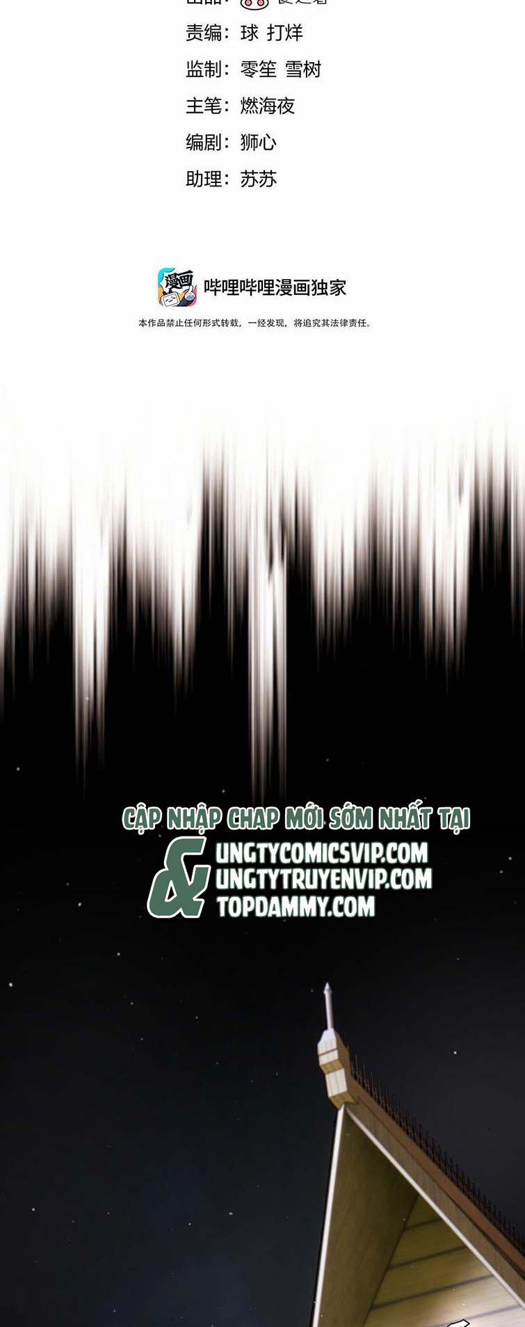 Tiền Nhiệm Vi Vương 18 trang 2