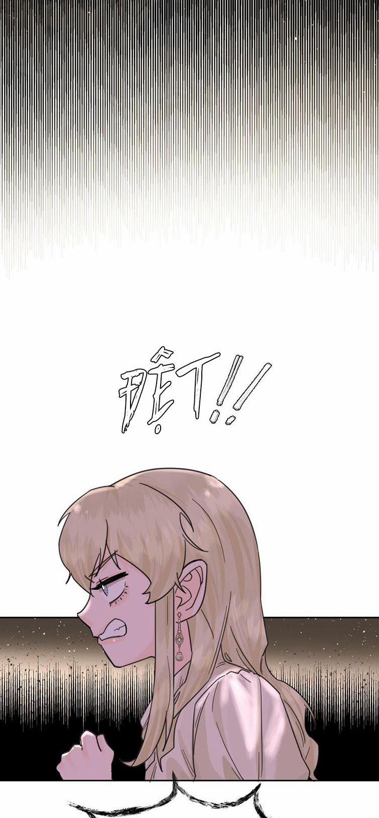 Tiền Nhiệm Vi Vương 2 trang 28