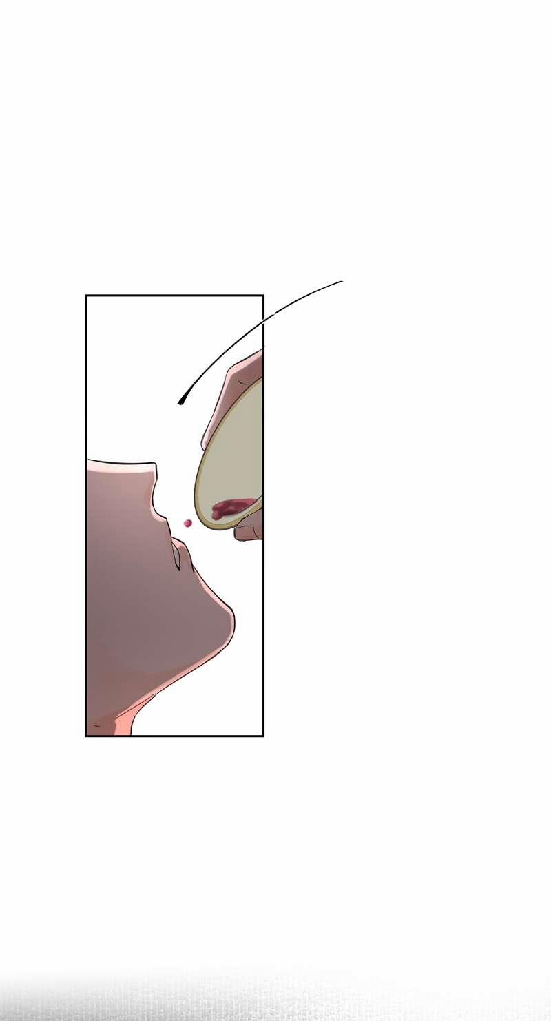 Tiền Nhiệm Vi Vương 20 trang 20