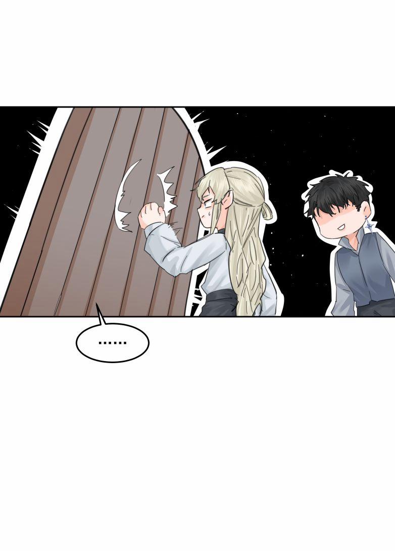 Tiền Nhiệm Vi Vương 25 trang 43