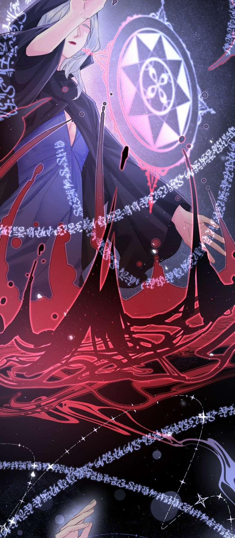 Tiền Nhiệm Vi Vương 26 trang 29