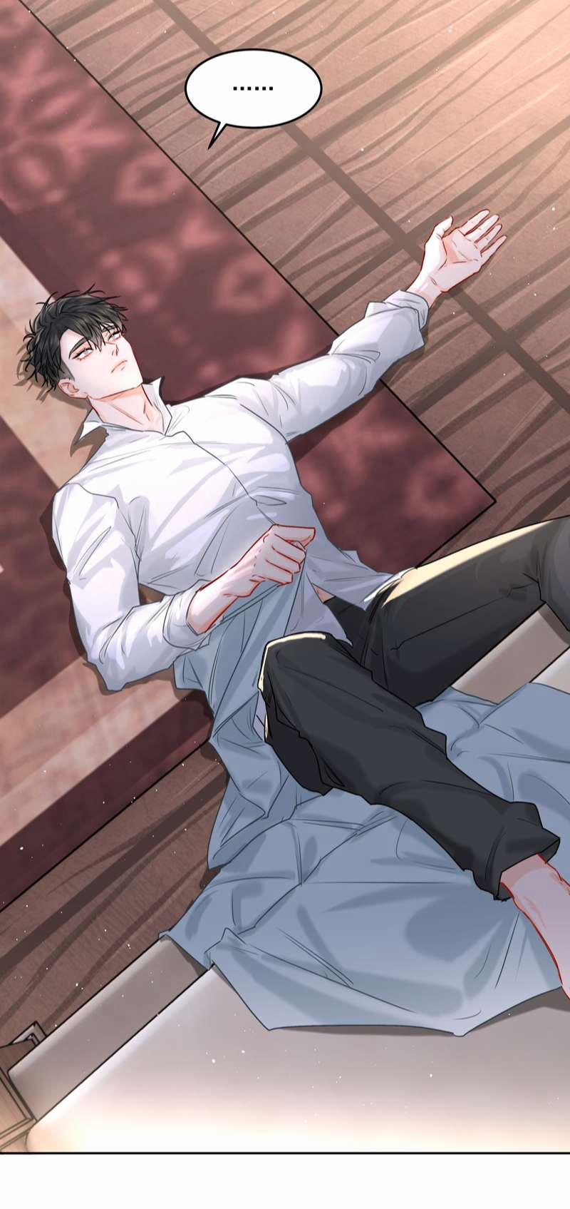 Tiền Nhiệm Vi Vương 43 trang 6