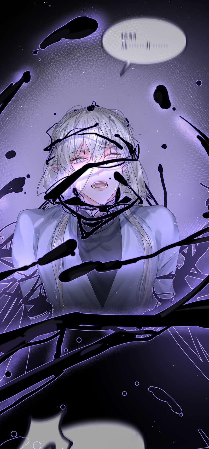 Tiền Nhiệm Vi Vương 45 trang 27