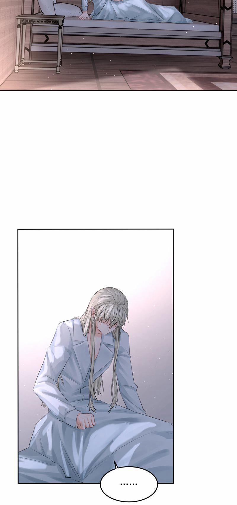 Tiền Nhiệm Vi Vương 46 trang 4