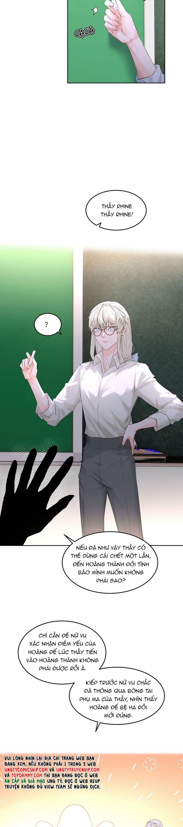 Tiền Nhiệm Vi Vương 47 trang 3